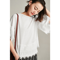 BEEWOOD Bi Wutong original custom womens age-reduction wear lace stitching loose strap cotton T-shirt top