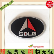 Lingong Loader Accessories 918 933 953 Forklift Accessories Engine Rear Cover Sign