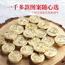 Copper Seal Seal Copper Seal Seal Tool Birthday Gift Retro Envelope Harry Potter