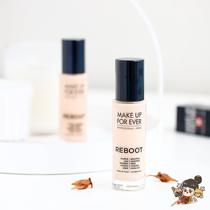 Dry skin pseudo-plain nude makeup benchmark Make Up Forever Mei Kefei MUF stay Up late liquid 30ML