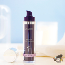 @ 50ML large capacity to 2 ties per day smooth and delicate MSB GEL high gloss Hydrating Essence 50ML