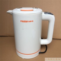 MESTER MESTER MST-101-6A electric kettle automatic power-off insulation integrated liner electronic version