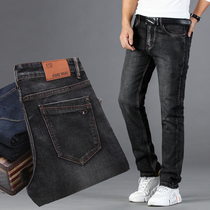 Spring and autumn new smoke gray jeans mens straight loose middle-aged Black gray casual trousers mens pants autumn