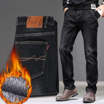 Winter velvet jeans mens straight tube loose thick warm cotton pants high-end retro plus size outer wear velvet trousers