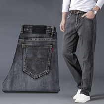 Autumn new smoky gray jeans mens wide leg pants fat straight loose gray large size trousers spring and autumn