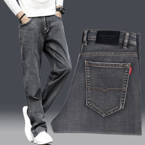 Autumn new smoke gray high-end jeans mens straight loose wide leg trousers casual pants mens pants spring and autumn