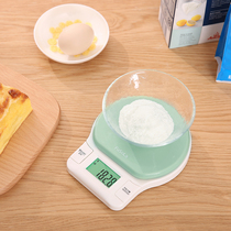 Kitchen scale electronic metering scale household mini gram scale food weighing scale 0 1 precision weighing gram weight