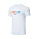 China Li Ning Table Tennis Short Sleeve New Casual Series 빠른 건조 패션 훈련 스포츠 커플 티셔츠 ATST031 China Li Ning Table Tennis Short Sleeve New Casual Series 빠른 건조 패션 훈련 스포츠 커플 티셔츠 ATST031
