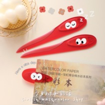 Girl heart custom Lancet four-sided sealing glue watercolor paper rice paper paper cutting knife open letter knife plastic does not hurt paper