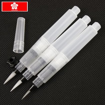 Japanese SAKURA cherry blossom fountain pen watercolor Pen Hook pen