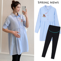 Pregnancy Woman Dress Summer Suit Fashion style 2021 new net red Two sets Damp Mother Middle Long shirt Pregnant Woman Dress dress