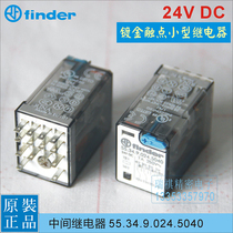 Special offer 55 34 9 024 5040 Italian finder small 14-pin 24VDC gold-plated contact relay