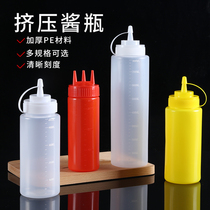 Plastic squeeze bottle home kitchen seasoning wine squeeze bottle commercial pointed cream jam tomato salad bottle