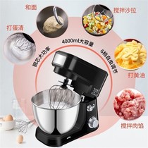 Flour Domestic Stirrers Multifunction Mini Mixer Stick and flour machine Small commercial handheld mixer for egg machine