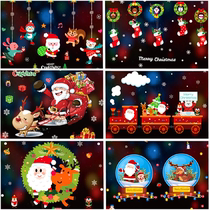 Christmas decorations scene arrangement Christmas tree shopping mall shop glass window stickers door stickers electrostatic stickers set
