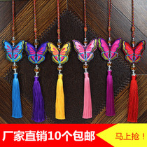2021 Newly Upgraded Modified Dragon Boat Festival Sachet Sachet Sachet Sachet Sachet