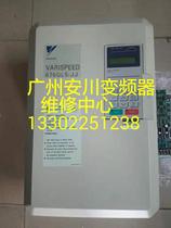 Second-hand Yaskawa 616G5 676GL5-JJ 15KW 18 5 15 22KW G7 H1000 L7