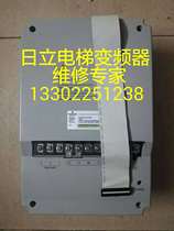 Affordable Hitachi elevator inverter maintenance expert EVECD03-4T0110 FESLB21M2 FECD23CM1