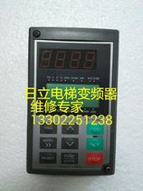 Inverter panel operator 5000VG5N VG3N H7 VG7S G11 VG7ST FRN15VL-4EL