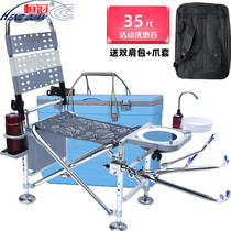 Hengguan fishing chair A8 new multifunctional reclining fishing stool fishing chair fishing equipment 2021 with chair box backpack