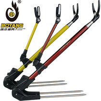 Boyang preferred ultra-short stainless steel fishing box bracket fishing rod battery bracket rod inserted into the ground fishing box fishing chair dual-use