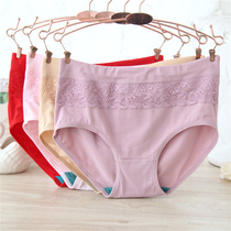 AB underwear Elastic cotton lace antibacterial boxer womens mid-high waist belly type ab underwear 0116