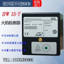 Hocod IFS 135B-3 1T flame monitor IFW15-T ignition controller 135B-5