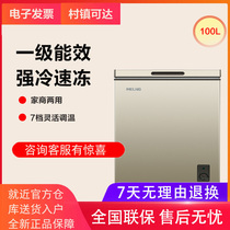 MeiLing BC BD-100DT Horizontal Freezer Small Class I Energy Efficient Home Commercial Small Freezer