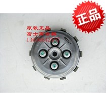 Applicable Yamaha Motorcycle accessories JYM250 Stiffness Dragon 250 Original Clutch Core Small Drum Assembly
