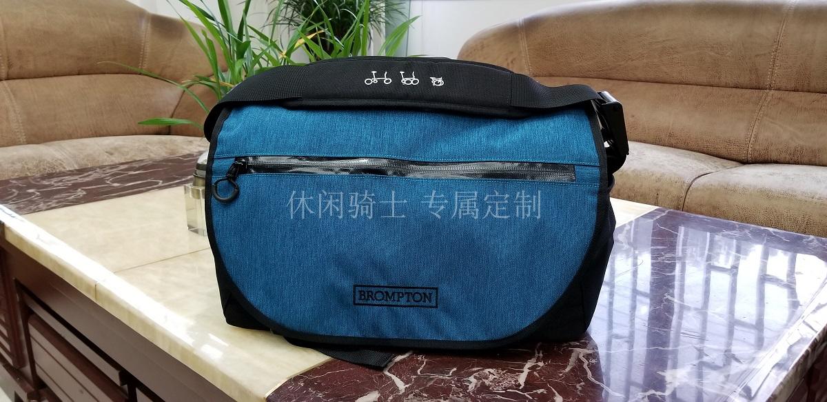 Small cloth supporting cycling bag waterproof S bag head difference bag is suitable for brompton
