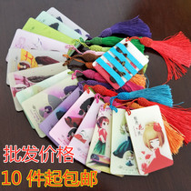 Beho Guzheng Fingernail Board Nail Sticking Containing Board Color Fingernail Wrap Finger Cartwining Board Multicolored Optional