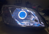 Suitable for Charley N5 headlight assembly retrofit Xenon lamp double light lens Angels Devil Eyes Sea 5 Day Line Lights LED