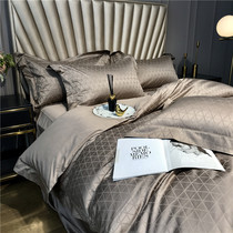 Italy light luxury imported 140 Egypt long-staple cotton satin jacquard four deluxe continental 1 8m bedding
