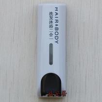 White single-head soap dispenser Wall-mounted two-in-one hand sanitizer soap box Bath liquid box Soap box