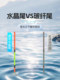 Chuanze Crystal Tail Float는 시선을 사로 잡고 두껍고 민감한 나노 야생 낚시 여행 십자가 잉어 플로트 잉어 방지 물이 흐르는 진짜 Chuanze Crystal Tail Float는 시선을 사로 잡고 두껍고 민감한 나노 야생 낚시 여행 십자가 잉어 플로트 잉어 방지 물이 흐르는 진짜
