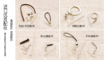 Wool Felt Poke Poke Fun Handmade Diy Kit Accessories Dust Stopper Phone Rope Key Buckle Leather Rope Kit