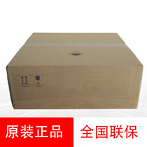 Haikang 48 disk network high-definition disk array DS-71048R-CVS storage server equipment