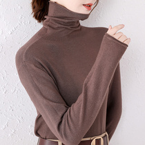 Elegant and classy 2022 new pullover sweater women's spring autumn turtleneck knitwear slim long sleeve loose bottoming shirt