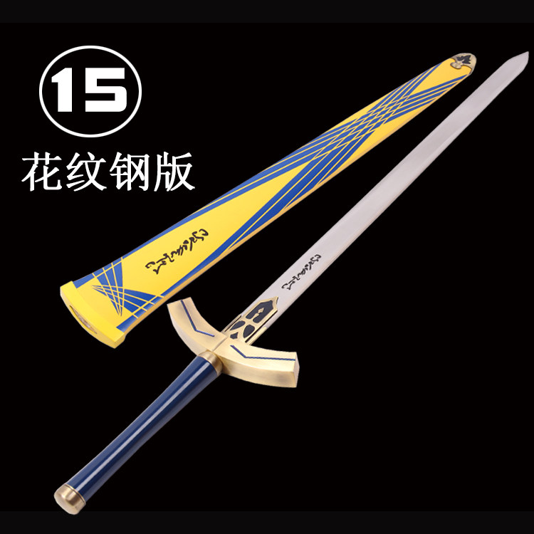 Fate運命長夜黒化セイバー誓約勝利の剣 武具 模造刀·模擬刀 Cosplay