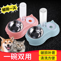 Dog Basin Dog Bowl cat bowl double bowl automatic drinking basin dog bowl cat water bowl anti-knock rice bowl pet supplies