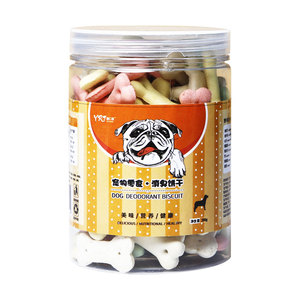 狗狗饼干除口臭消臭除臭健胃磨牙成犬幼犬通用型洁齿宠物奖励零食