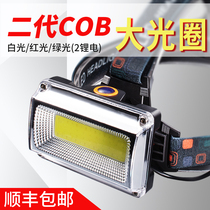 Strong light charging work headlights super bright lithium-long-long-long-lasting scattering car repair 18650 battery