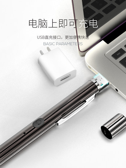 비즈니스 레이저 펜 고전력 레이저 녹색 라이트 펜 USB 충전 샌드 테이블 판매 부서 부동산 판매 부동산 부동산 컨퍼런스 가르침 바늘 직선 지표 펜 레이저 손전등 조각. 비즈니스 레이저 펜 고전력 레이저 녹색 라이트 펜 USB 충전 샌드 테이블 판매 부서 부동산 판매 부동산 부동산 컨퍼런스 가르침 바늘 직선 지표 펜 레이저 손전등 조각.