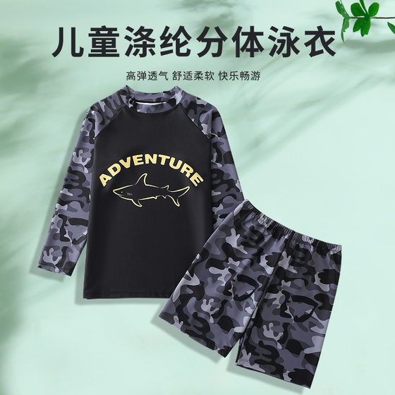 Youth Swimsuit Boys Adding Feds and Increased Swiments of Junior High School Students, Fat Children, Fast Dry Dry Hot Spring Swimsuit
Youth Swimsuit Boys Adding Feds and Increased Swiments of Junior High School Students, Fat Children, Fast Dry Dry Hot Spring Swimsuit