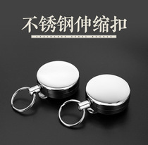 Fishing Rod telescopic buckle fishing stainless steel lost rope wire rope easy pull buckle fishing supplies fishing accessories