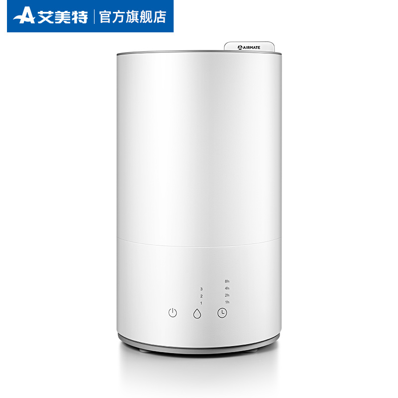 airmate humidifier household mute large-capacity bedroom living room pregnant women and babies purify the air and fog