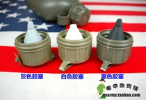 (Original product)NBC anti-chemical mouth M1 kettle cover brand new original packaging