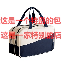 Fashion swimming bag New wet and dry separation men and women wash bag Hot Spring Leisure swimming bag portable beach swimming bag
