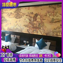 3d three-dimensional antique restaurant bamboo wood fiber office tea room background integrated board Chinese-style Qingming Shanghe picture wall panel