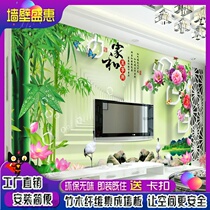 Chinese-style 3D TV background wall panel painting 8D three-dimensional bamboo forest green plant decoration bamboo and wood fiber high-gloss painting
